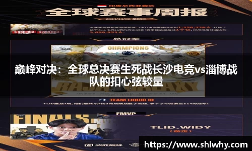 3354cc金沙集团