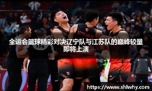 摩根综合体育官网