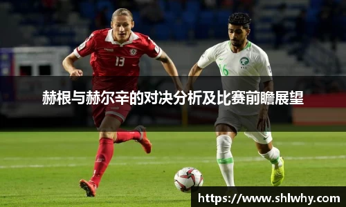 摩根综合体育官网